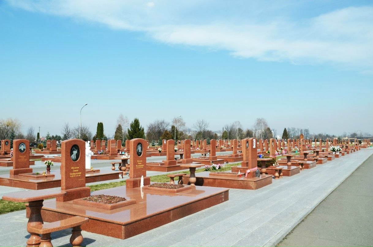 Александр Ганжалов | Москва