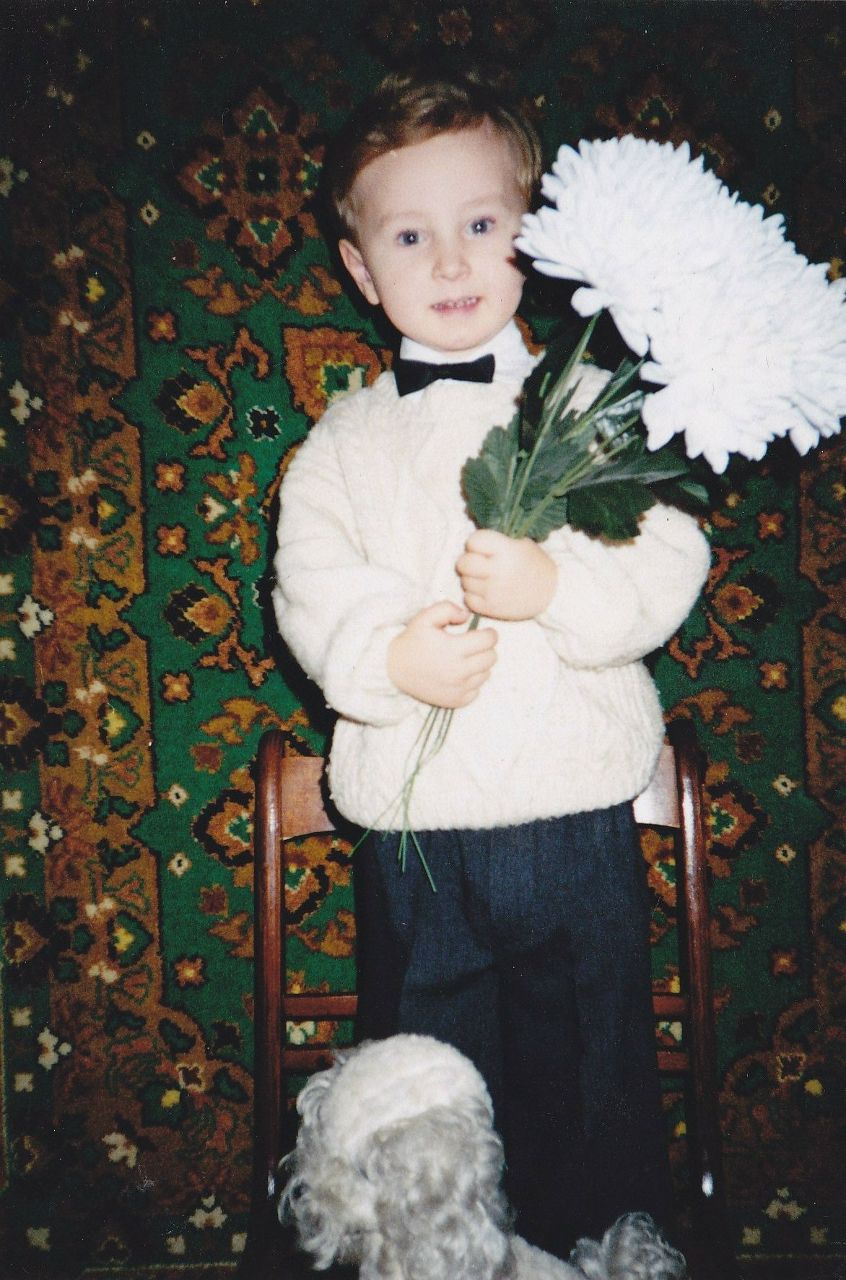 Саня Ваврик | Львов