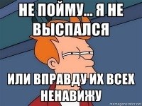 Максим Топоровський Hummerok | Черкассы