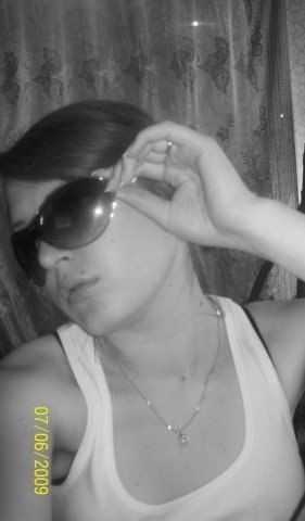 Юлия Бир | Красноярск