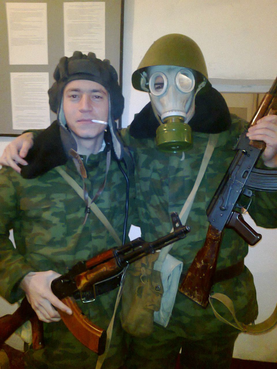 Аляс Сангулия | Manchester