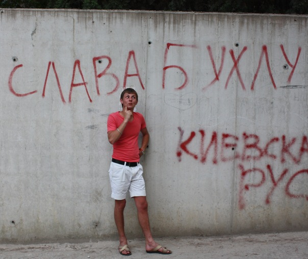 №49, Андрей Бабий, 37 лет, Киев №49, Андрей Бабий, 37 лет, Киев