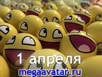 №29, Елизавета Вердиш, Одесса №29, Елизавета Вердиш, Одесса