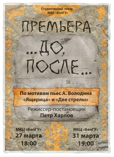 №48, Татьяна Семёра, 38 лет, Санкт-Петербург №48, Татьяна Семёра, 38 лет, Санкт-Петербург
