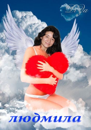 Людмила Окоча | Москва