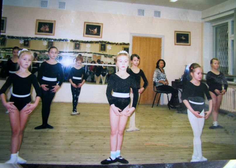 Яна Грибкова | Королёв