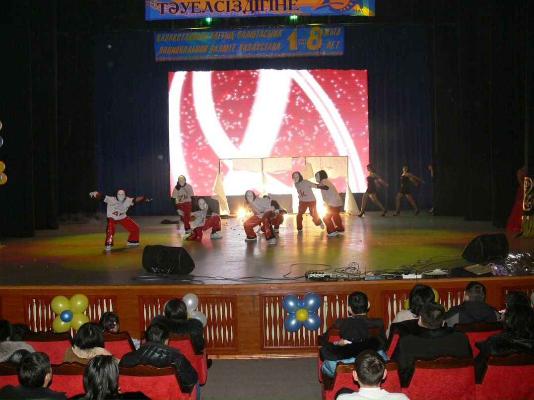 Алёна Кадария | Алматы