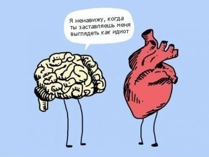 Натали Валькова BONNU+264E | Москва