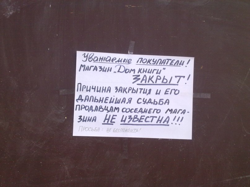 Лёха Тархов ® | Санкт-Петербург