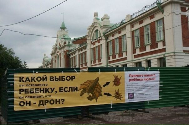 №20, Дмитрий Стародымов, Краснодар №20, Дмитрий Стародымов, Краснодар