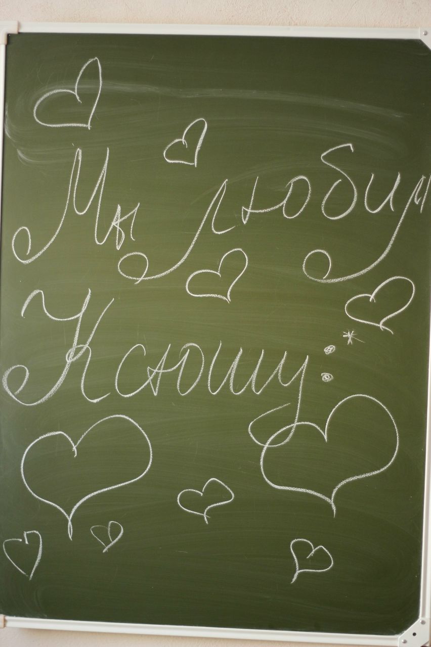 Геннадий Стерхов | Чебоксары