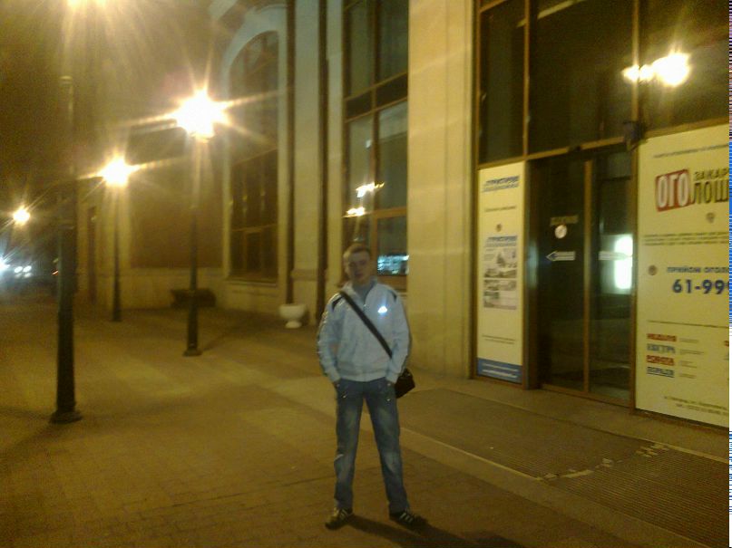 Юрій Фабрицій | Ужгород