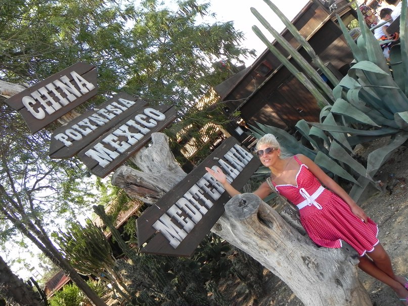 Татьяна Мельниченко | Москва