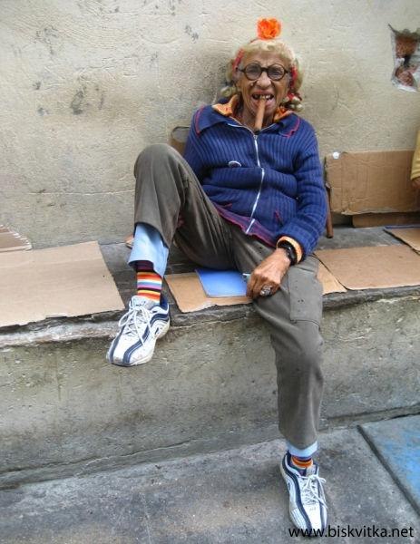 Юлия Ляднова Олеговна | 