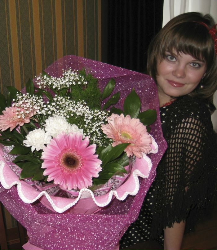 Диана Плотникова | Екатеринбург