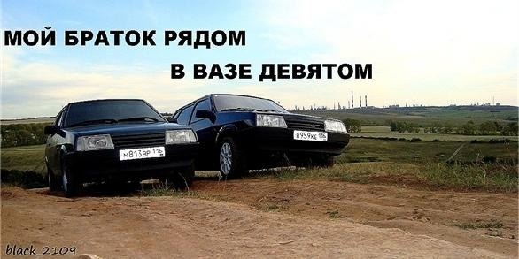 Иван Хайдатов ~..::INKOGNITO::..~ | Омск