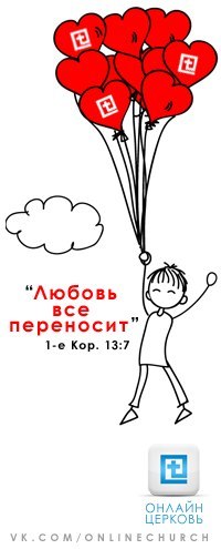 Маленькое Чудо Человечко, НЕ | 