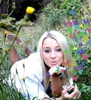 Фотография Марининой Натали