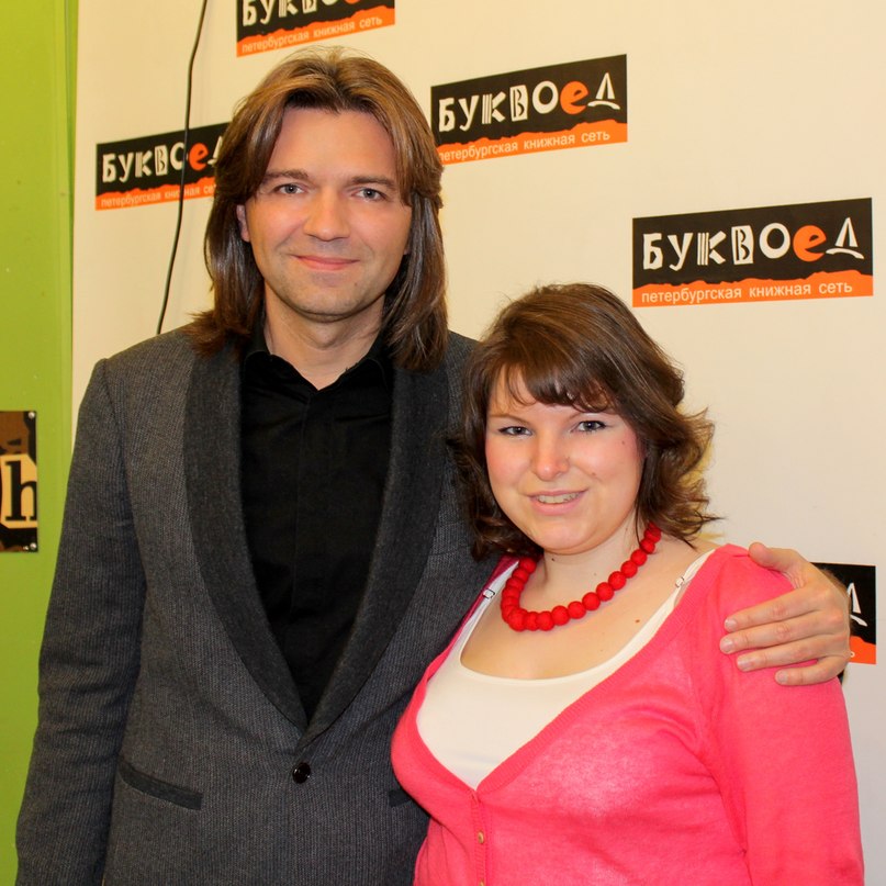 Наталья Моргунова | Санкт-Петербург