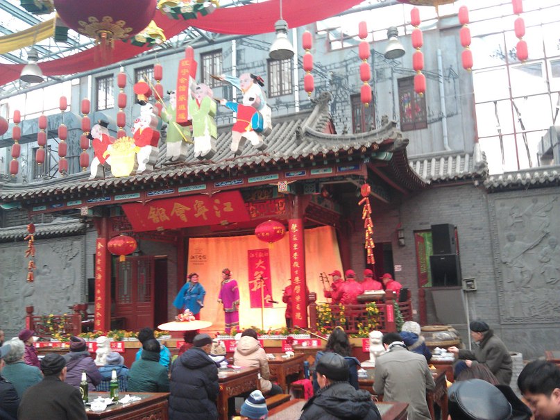 Жуй Ли | Санкт-Петербург