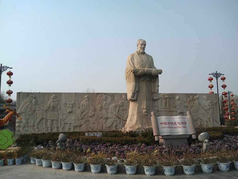 Жуй Ли | Санкт-Петербург