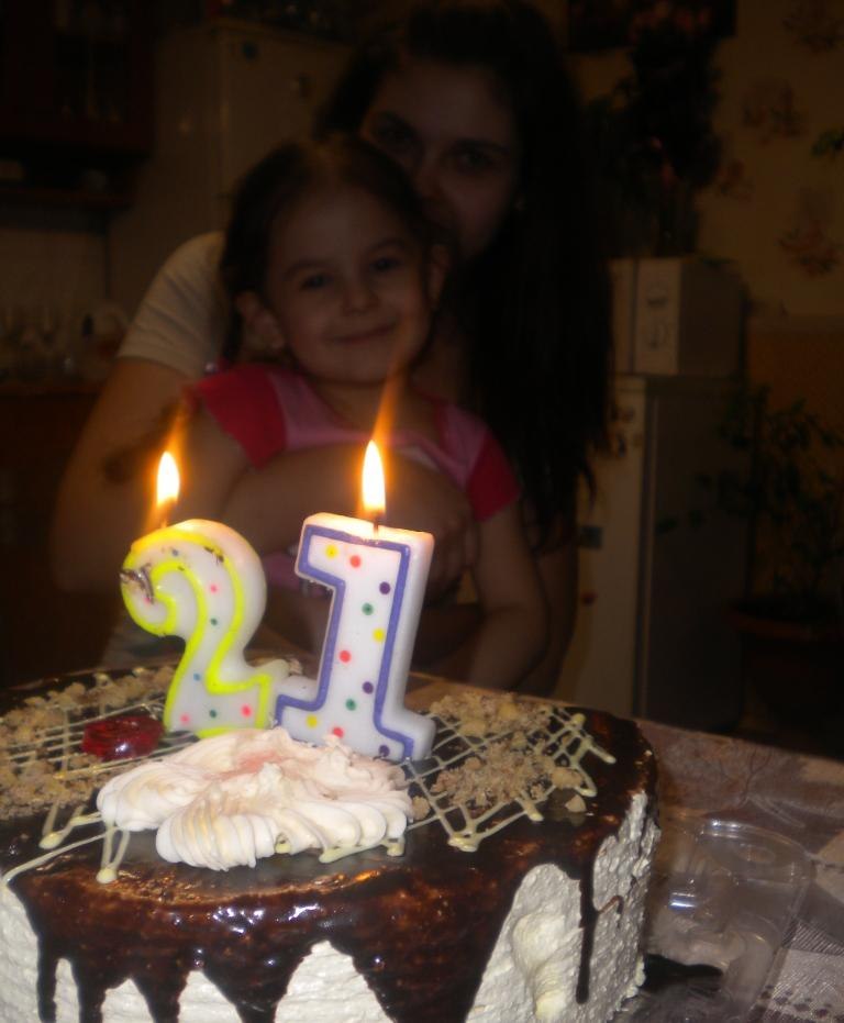 Иннуся Пожар | Донецк