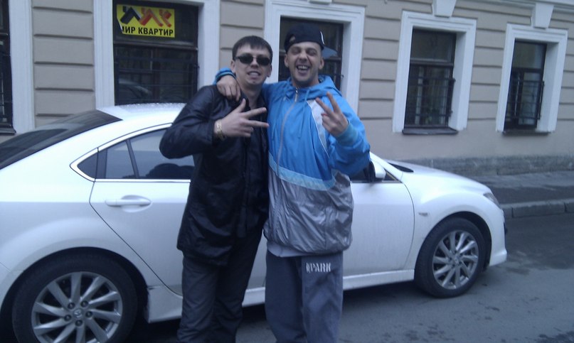 Евгений Семенко & Елена | 