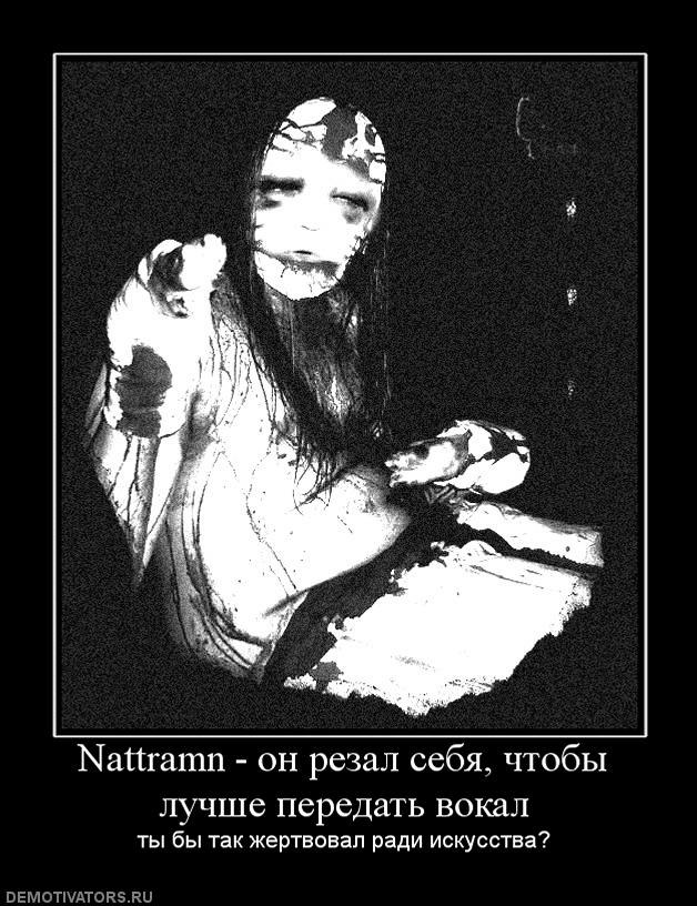 Александр Трубняков | Санкт-Петербург