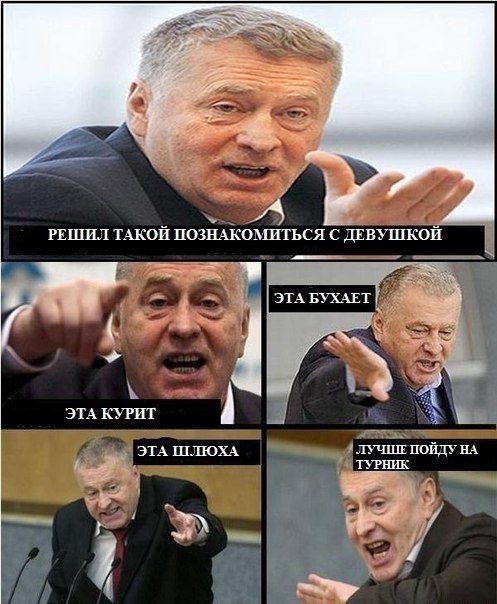 Дмитрий Степанов Александрович | Москва