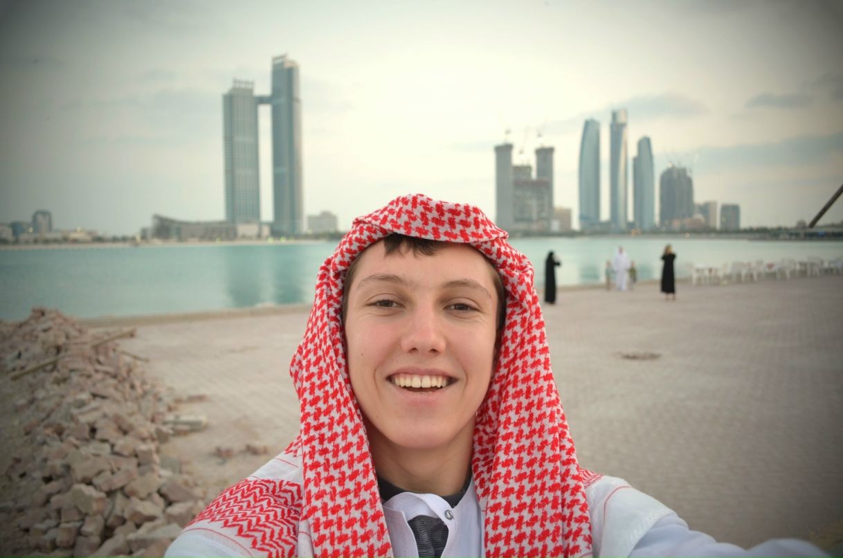 Егор Гальтяев | Салават