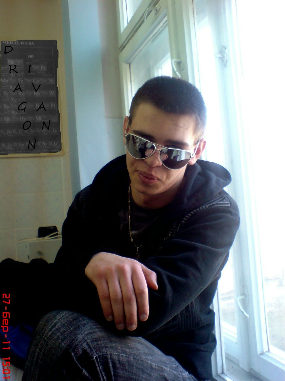 Іван Данілов DRAGON | Судовая Вишня