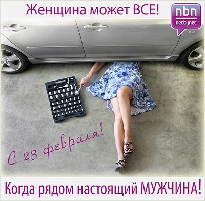 Мария Кондрашова | Санкт-Петербург