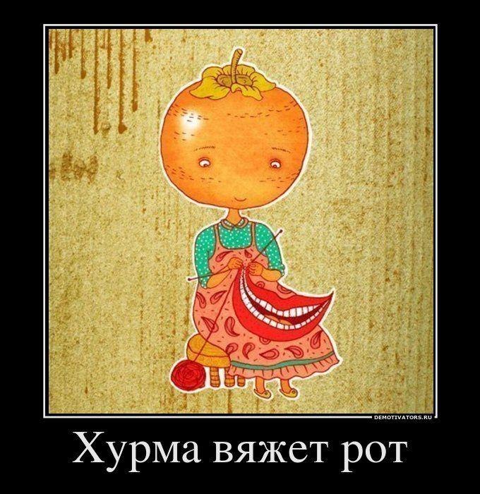 Роман Рахматов | Мегион