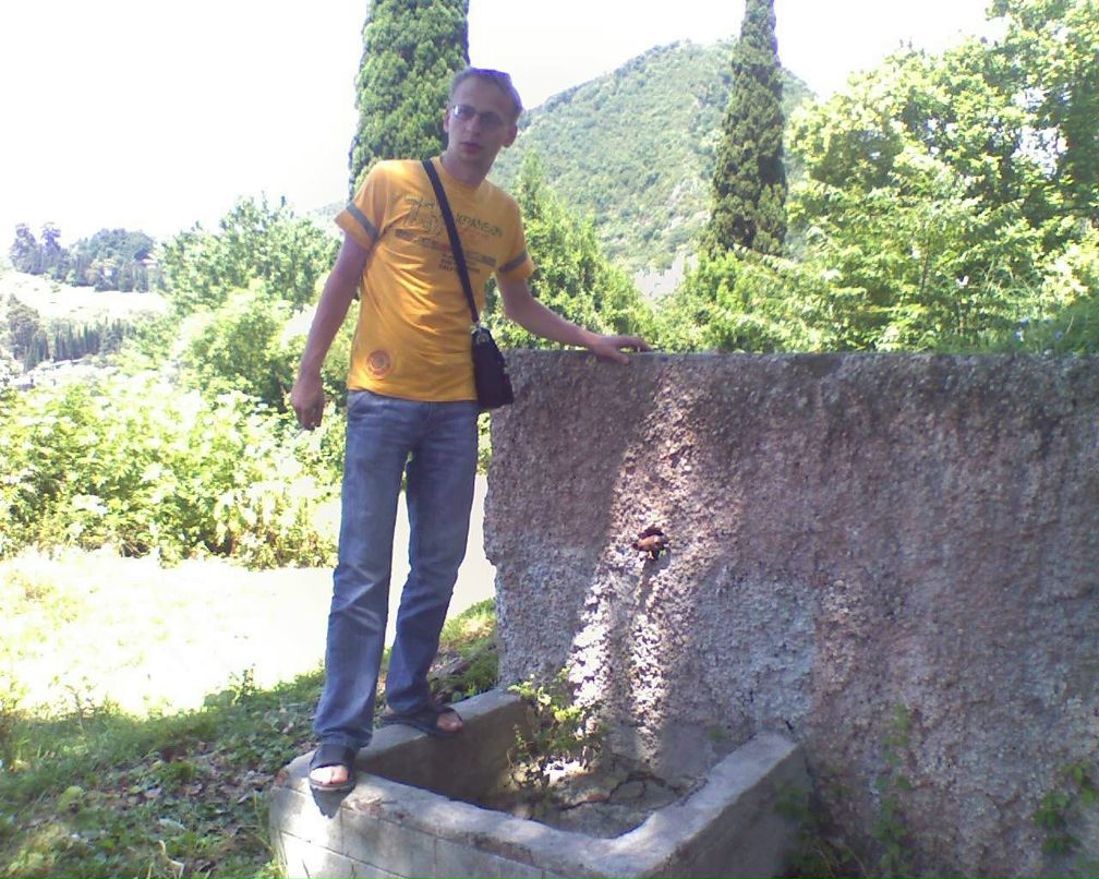 Дмитрий Малыгин | Москва