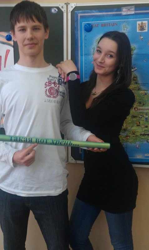 Даниил Тростин Batman | Los Angeles