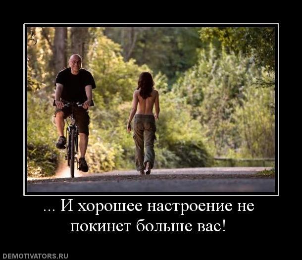 Sanja Borzov | Таллин