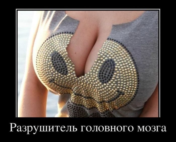 Сергей Коновалов | Тамбов