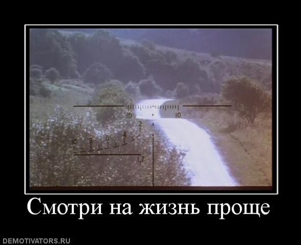 Александр Янковский | Liberta