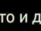 Леша Лазукин | Одесса