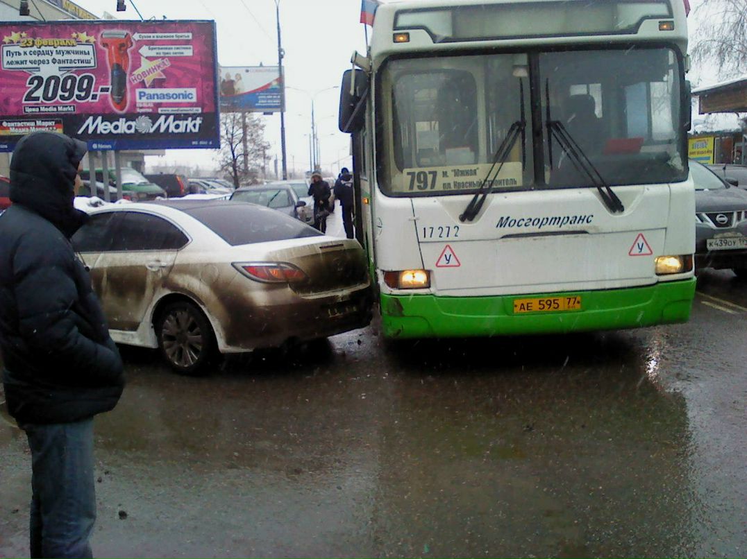 Валентин ________ | Москва