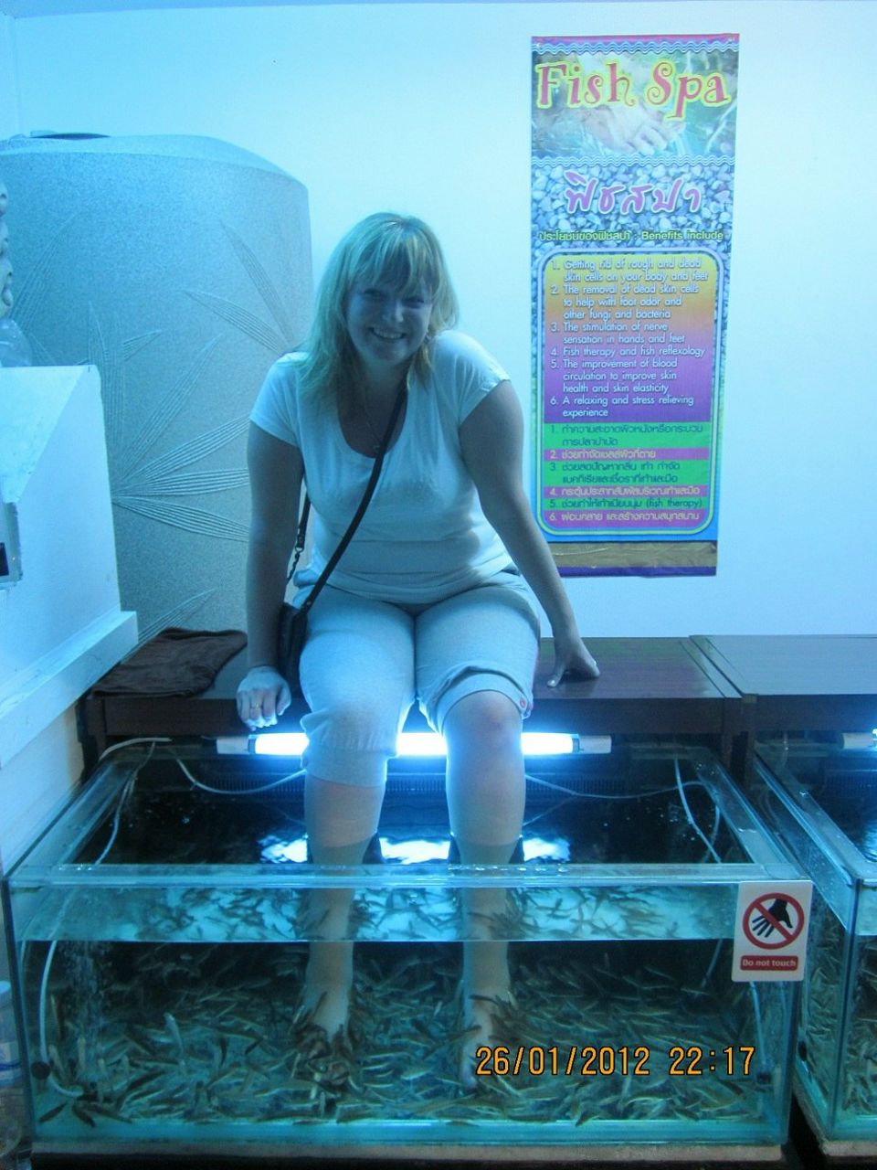 Яна Кузнецова | Москва