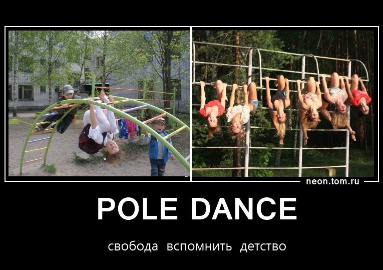 Yulia Izvekova-Chuvasheva | Алматы