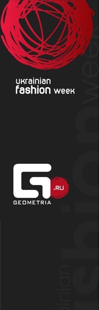 Рустем Керимов Satis | Евпатория