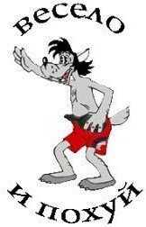 Василий Сергеевич | Москва