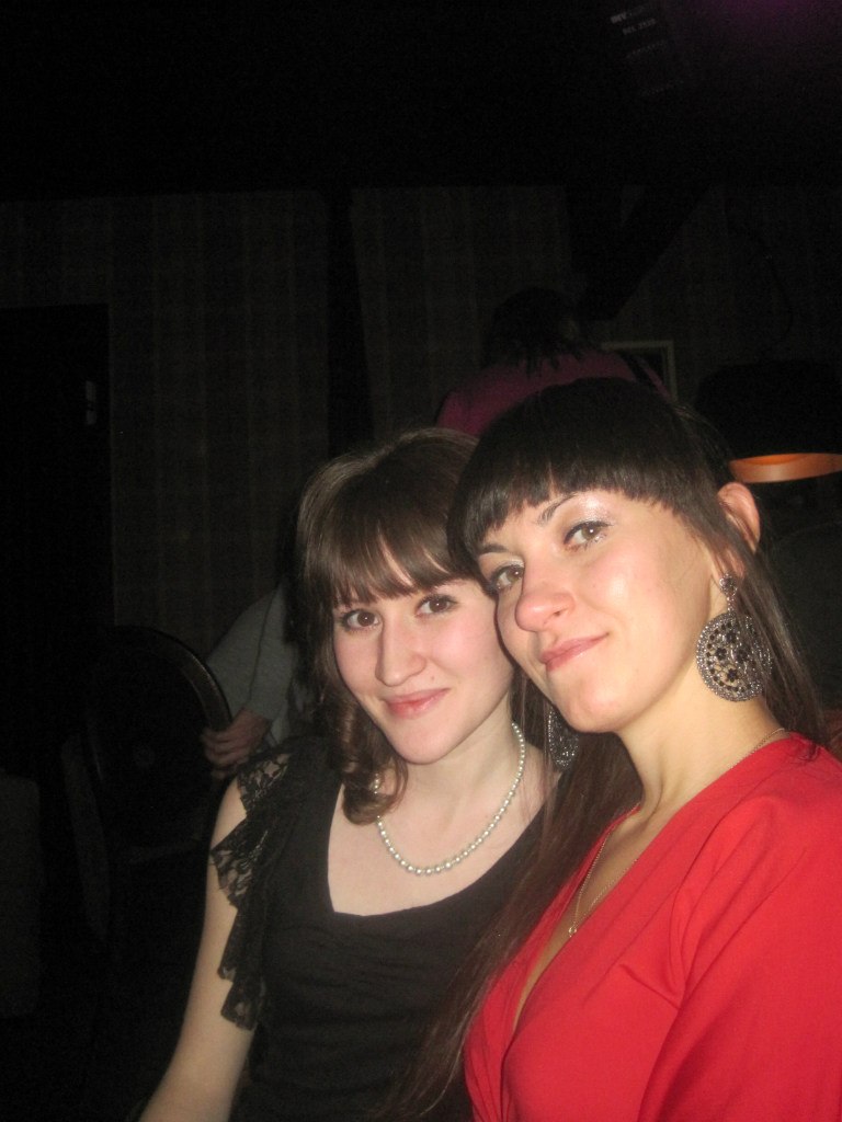 Ксения Трофимова | Ижевск