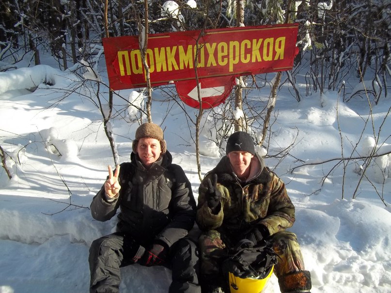 Илья Силантьев | Кузнецк