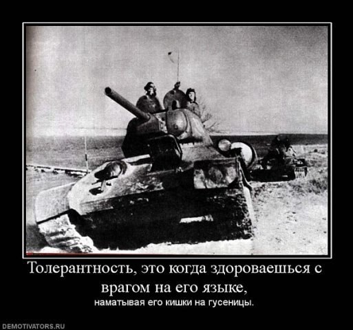 Моисей Виницкий | Байконур