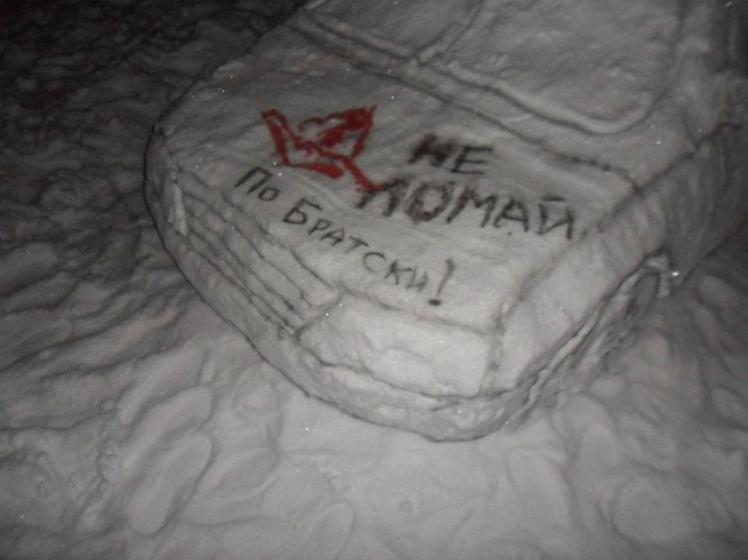 Максим Семиленов | Ульяновск