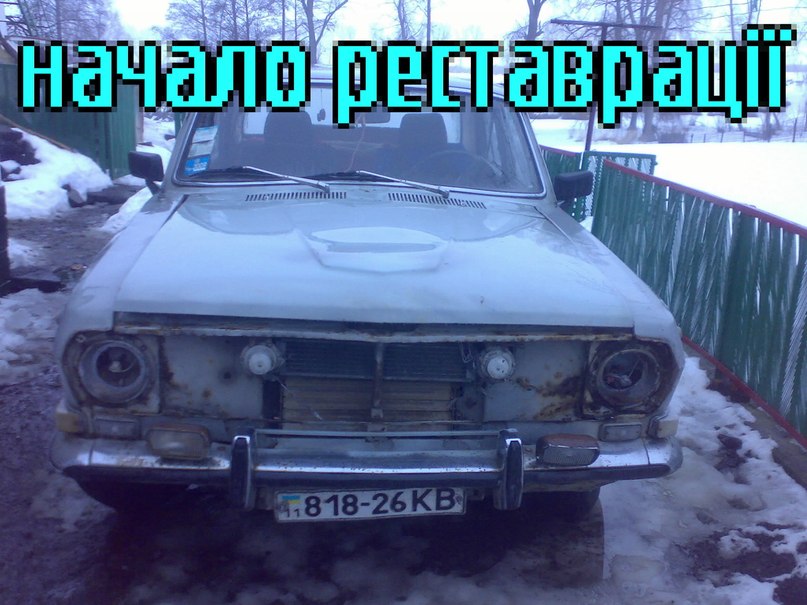 Толян Ильницькый Kolobok | Уланов