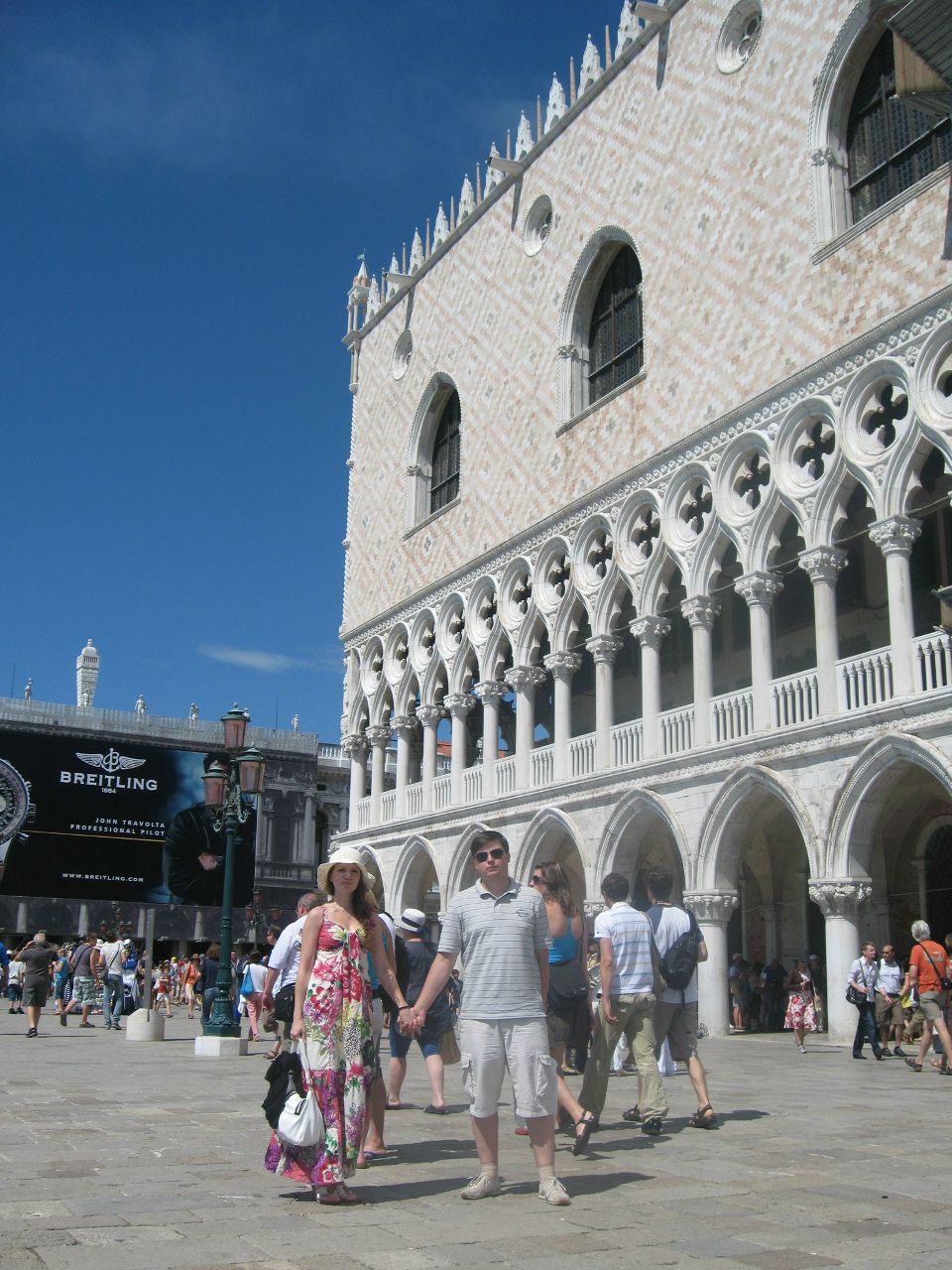 Татьяна Лукишина | Казань